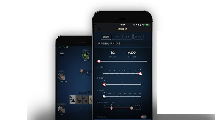 德扑德扑圈德州官网入口